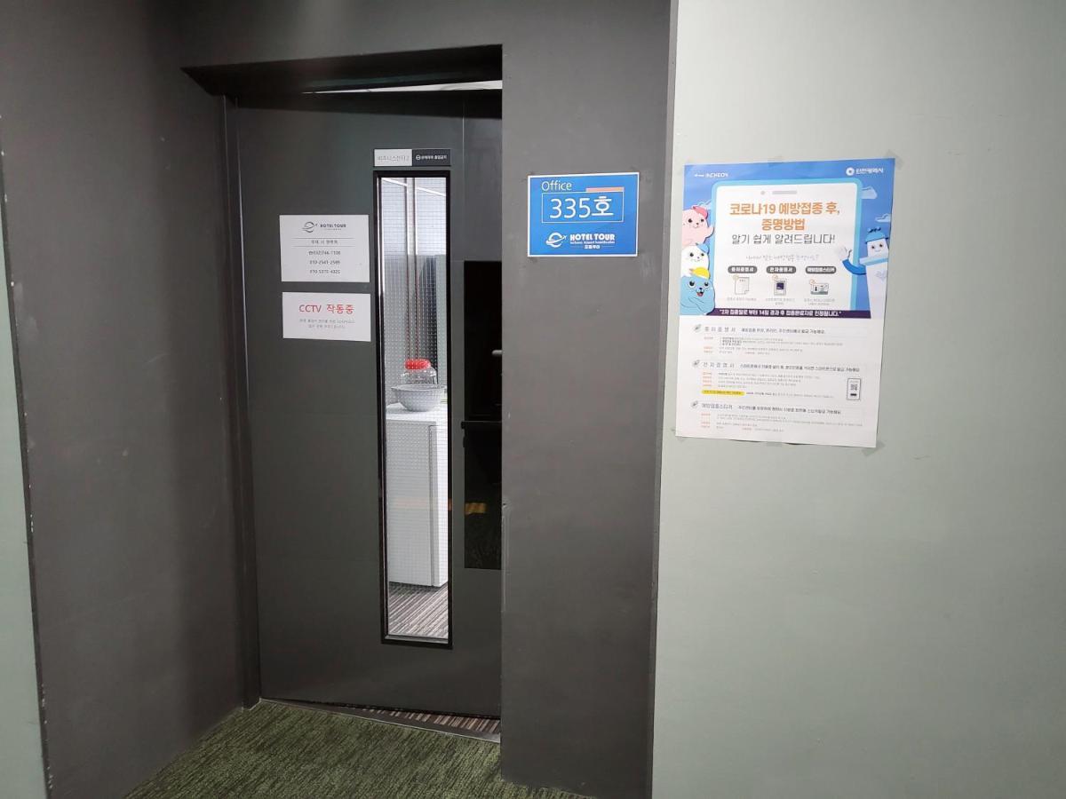 Hotel Tour Incheon Airport Hotel & Suites Exterior photo
